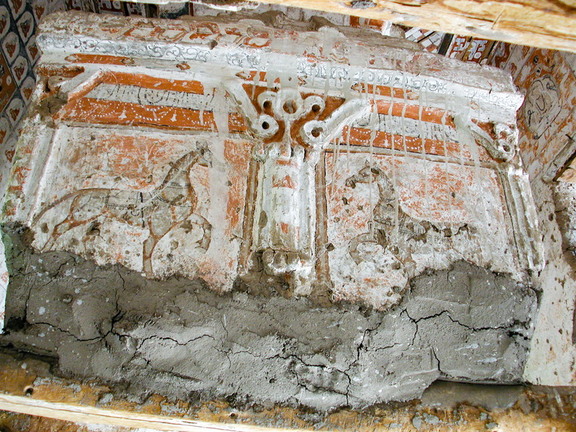 Inner Chörten