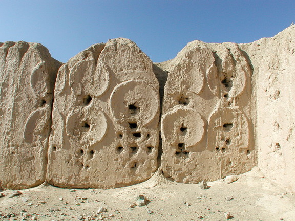 Basgo Ruin