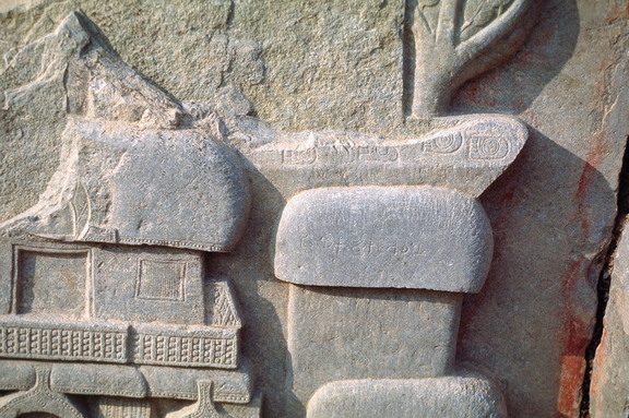 Kaganhalli CL00 41,07