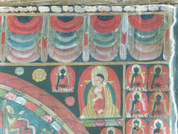 Left wall