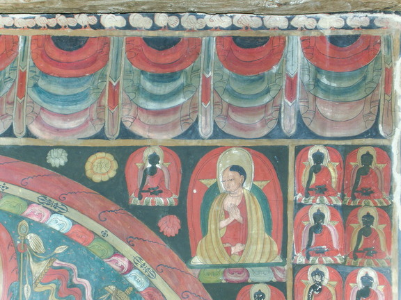 Left wall