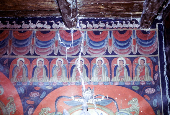 Main Wall