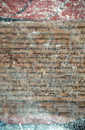 Kanji Inscription