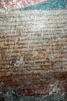 Kanji Inscription