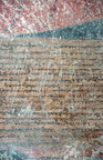 Kanji Inscription
