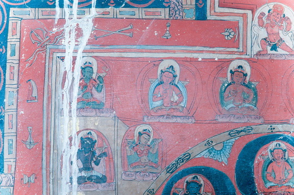 Right Wall