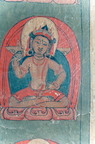 Right Wall