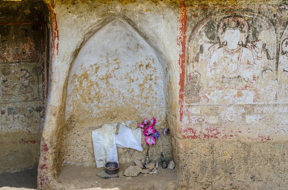 Cave