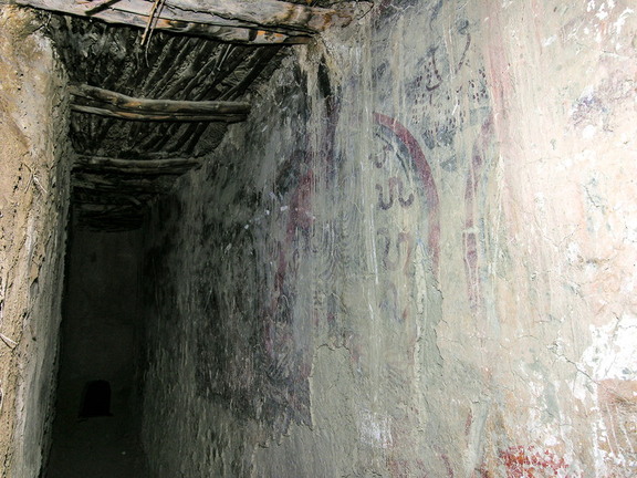 Ambulatory