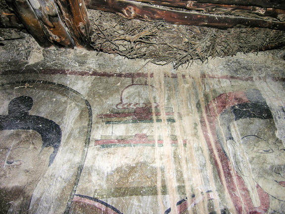 Ambulatory
