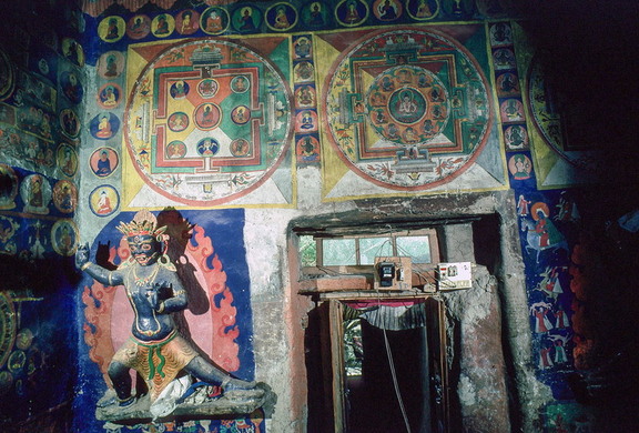 Entry Wall