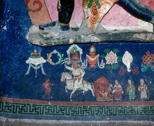 Entry Wall