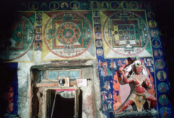 Entry Wall