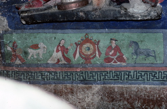Entry Wall