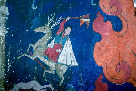 Entry Wall