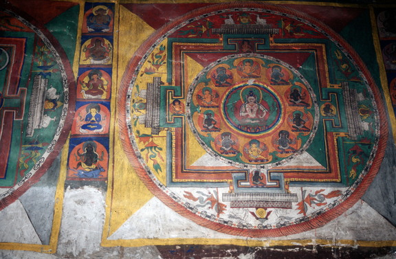 Entry Wall
