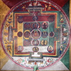 Entry Wall