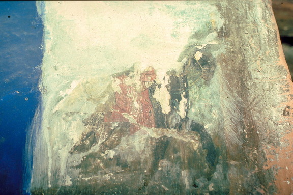 Inscription