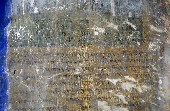 Inscription
