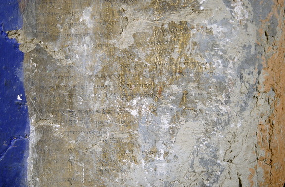 Inscription