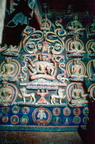 Left wall