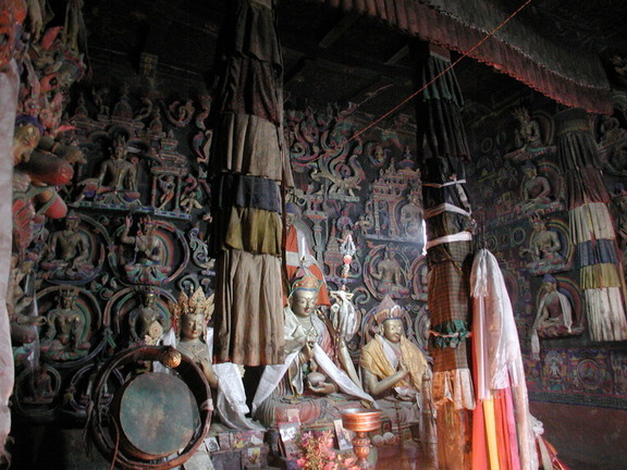 Main Wall