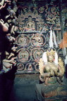 Main Wall
