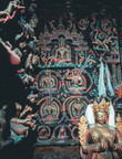 Main Wall