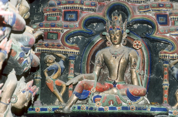 Main Wall