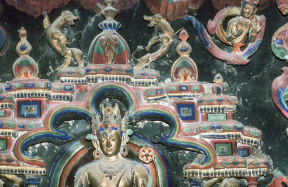 Main Wall