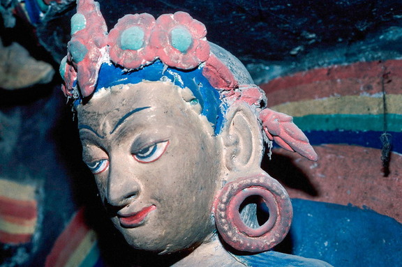 Main Wall