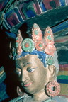 Main Wall