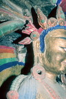 Main Wall