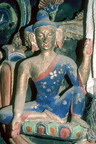 Main Wall