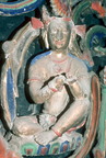 Main Wall
