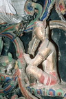 Main Wall