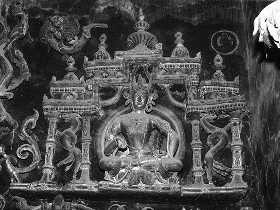 Main Wall