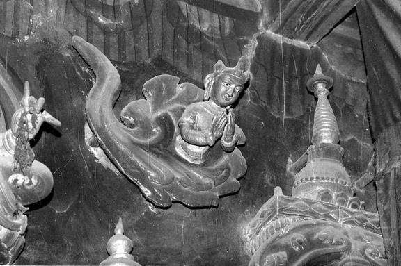 Right Wall