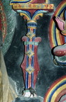Right Wall