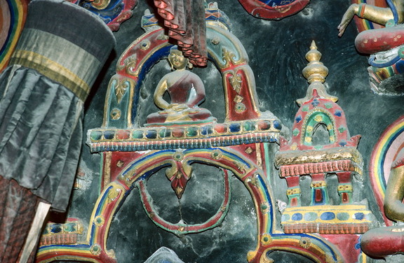 Right Wall