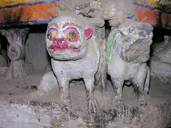 Vairocana Chapel