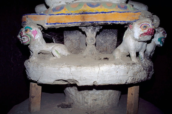 Vairocana Chapel