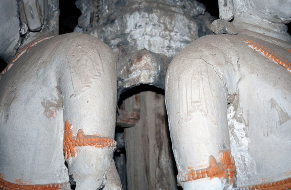Vairocana Chapel