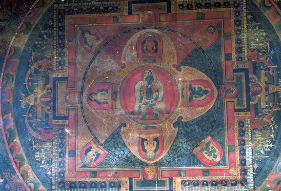 Entry Wall