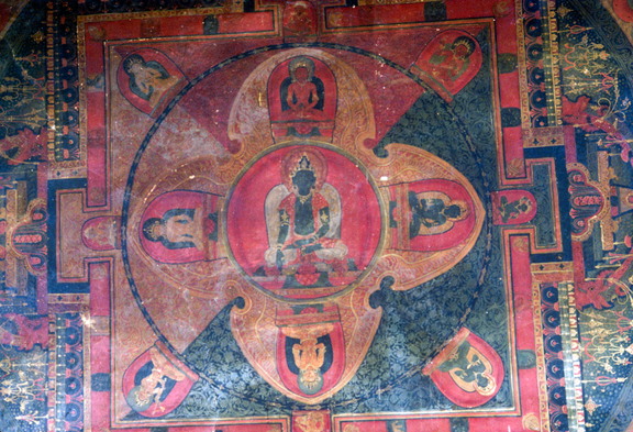 Entry Wall