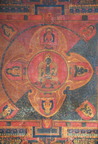 Entry Wall