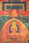 Entry Wall