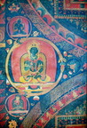 Entry Wall