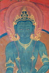 Entry Wall