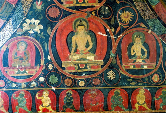 Entry Wall